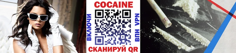Виды наркоты Тамбов ГАШИШ  СОЛЬ  Мефедрон 