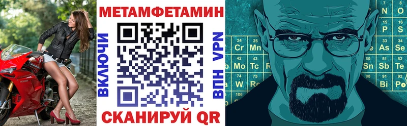 АМФ 98% Тамбов