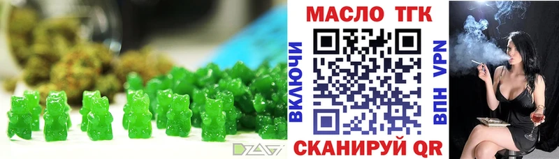 Canna-Cookies конопля  закладка  Тамбов 