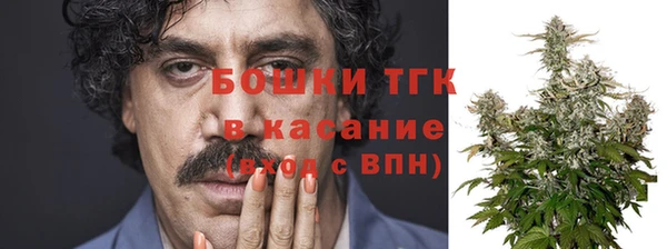 мефедрон мука Белоозёрский