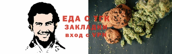 героин Белокуриха