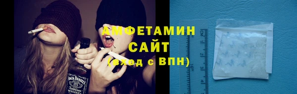 героин Белокуриха