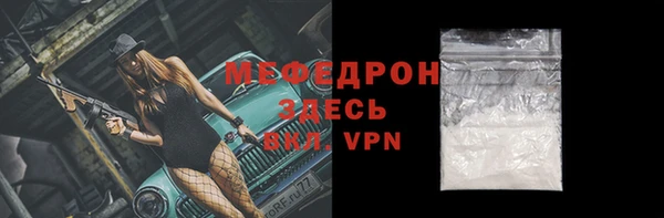 героин Белокуриха