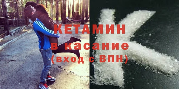 меф Беломорск
