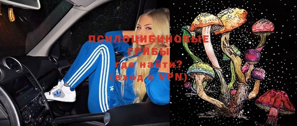мефедрон мука Белоозёрский