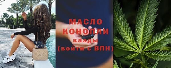 героин Белокуриха