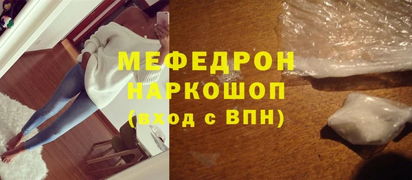 героин Белокуриха
