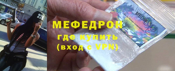 героин Белокуриха