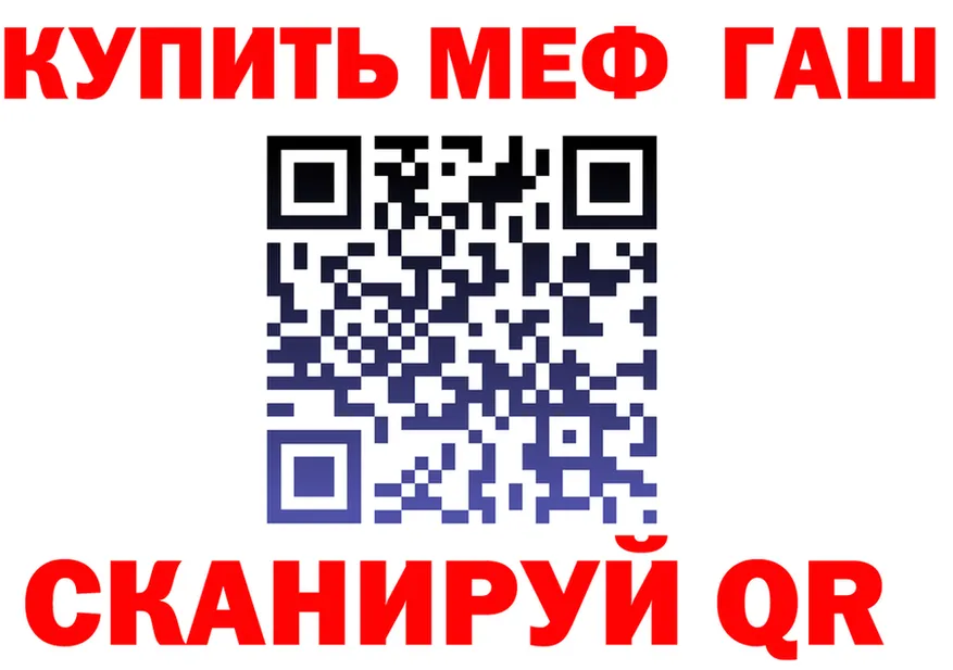 Продажа наркотиков это состав Тамбов