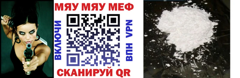 МЕФ 4 MMC  Тамбов 