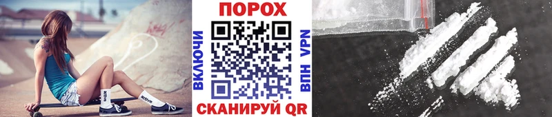 Первитин винт  omg ТОР  Тамбов 